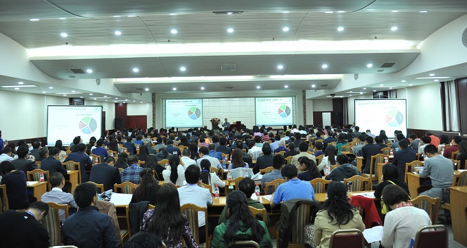 2016年全国MPAcc教学管理工作会议在西安石油大学召开