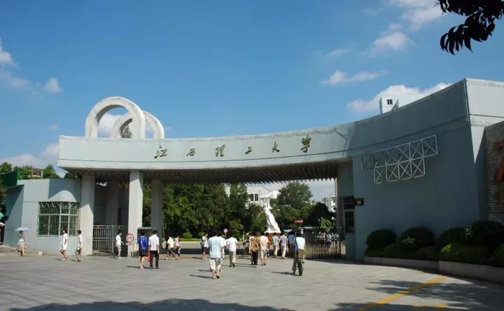 2019备考：江西理工MPAcc复试内容及参考书推荐