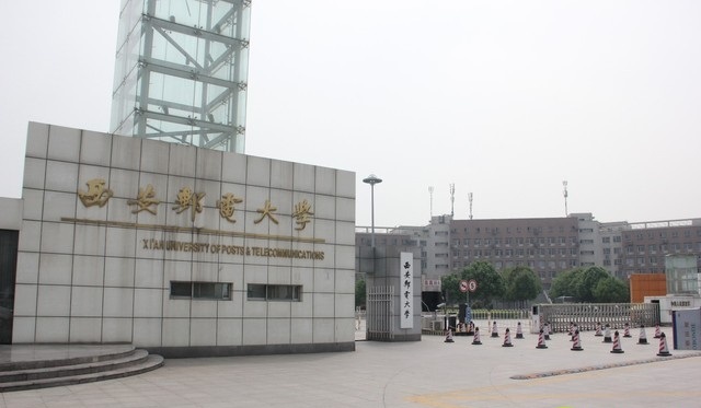 西安邮电大学2019年MPAcc复试内容及参考书