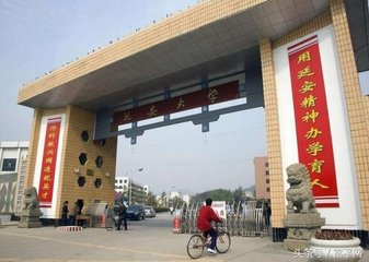 延安大学2019年MPAcc复试内容及参考书推荐