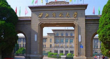 西北师范大学2019年MPAcc复试参考书与大纲