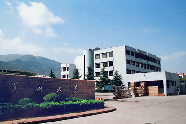 兰州大学2019年MPAcc复试分数线