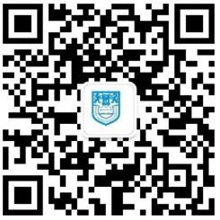 南京工业大学2020年MPAcc招生简章