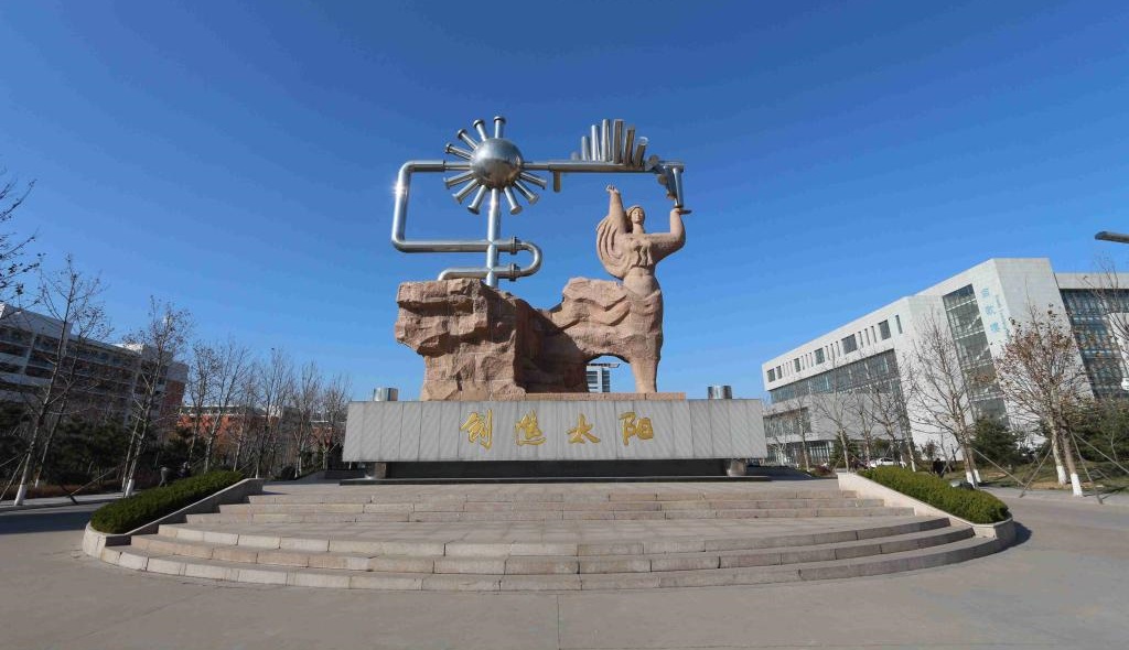 2019中国石油大学（华东）MPAcc录取分析