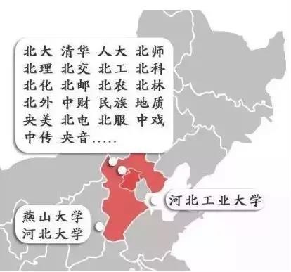 19MPAcc报考指南：考研人数最多的省份排名