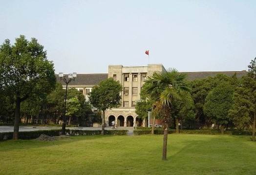 上海财经大学2020年MPAcc非全日制招生简章