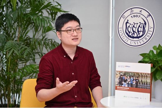 同济MPAcc项目：领财务之先 育复合型人才