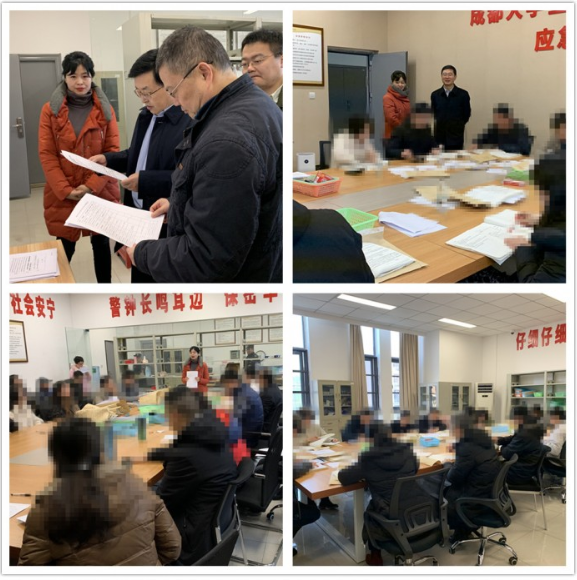 成都大学公布2020年MPAcc考研初试成绩查询时间!