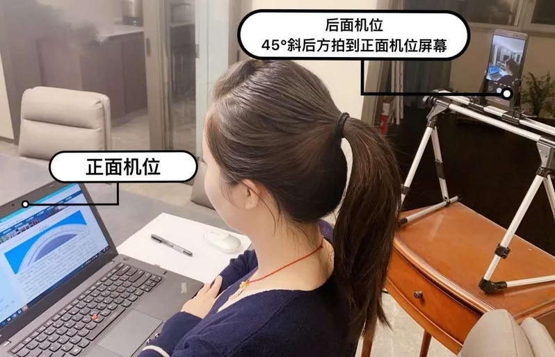 华南农业大学2020年MPAcc复试考生操作指南