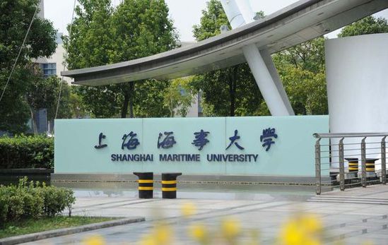 2021年上海海事大学MPAcc复试、调剂问答