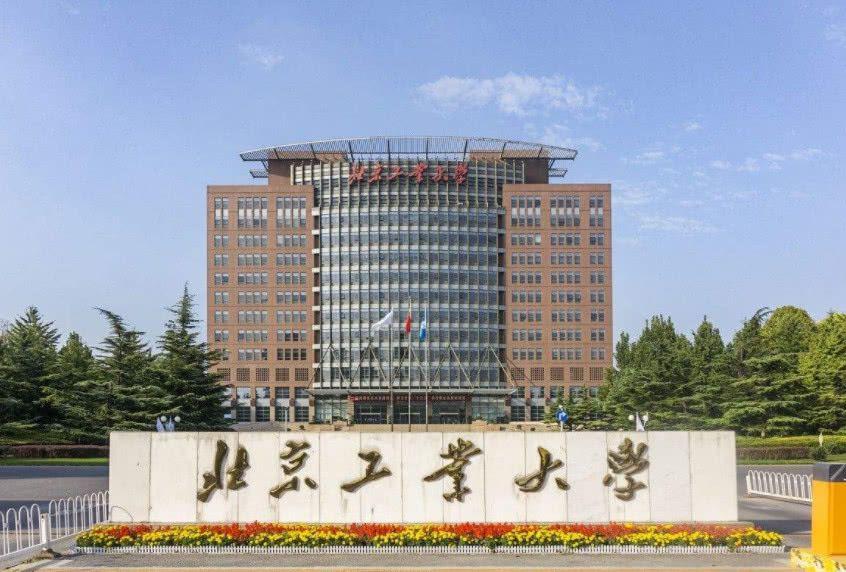 北京工业大学2021年MPAcc复试参考书目