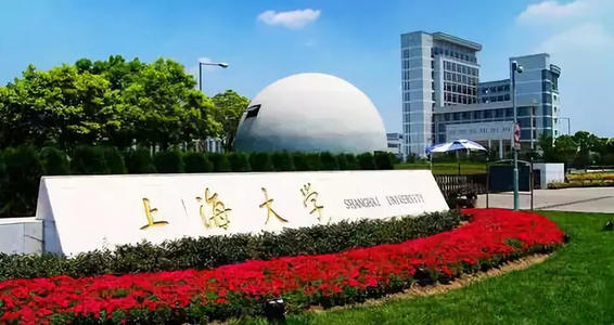 上海大学2021年MPAcc复试科目及参考书
