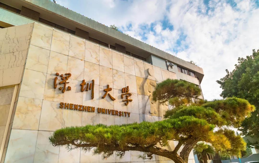MPAcc考生注意！广东省公布22考研初试情况，弃考率上升！