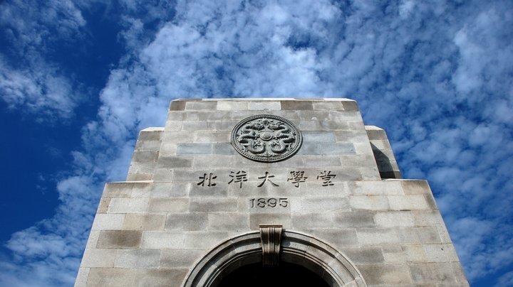 天津大学2022年全日制会计硕士（MPAcc）复试内容