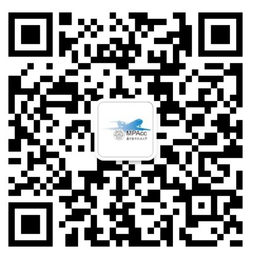 2022年南京航空航天大学MPAcc调剂方案
