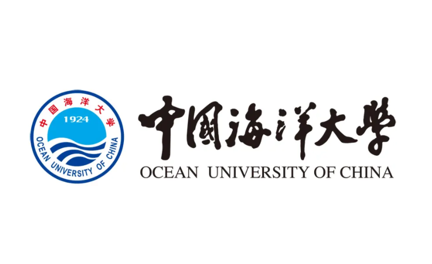 中国海洋大学2022年会计专硕优秀大学生夏令营通知
