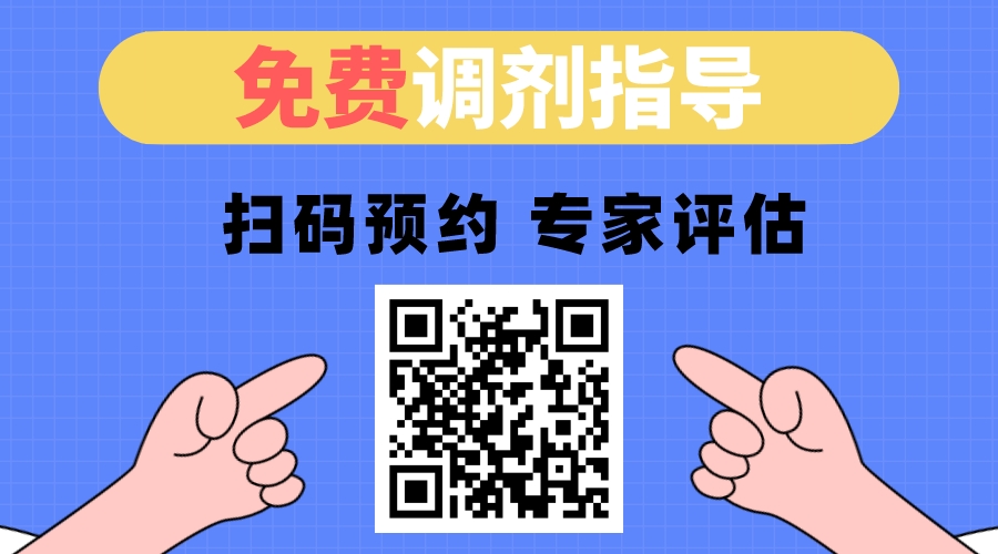 关于调剂到黑龙江科技大学23年MPAcc专业相关通告