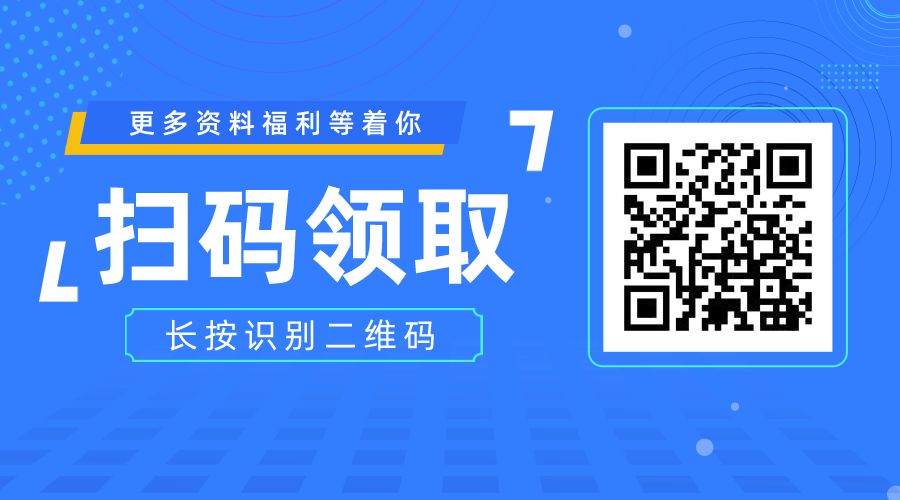 MPAcc管综论说文分析的逻辑起点和段落结构！