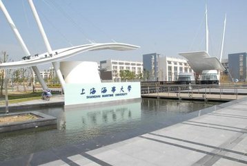 上海海事大学2019年MPAcc调剂意向登记公告