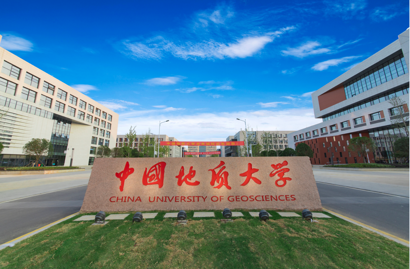 中国地质大学2023年MPAcc会计专硕复试大纲